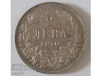 SILVER COIN OF 2 BGN 1910