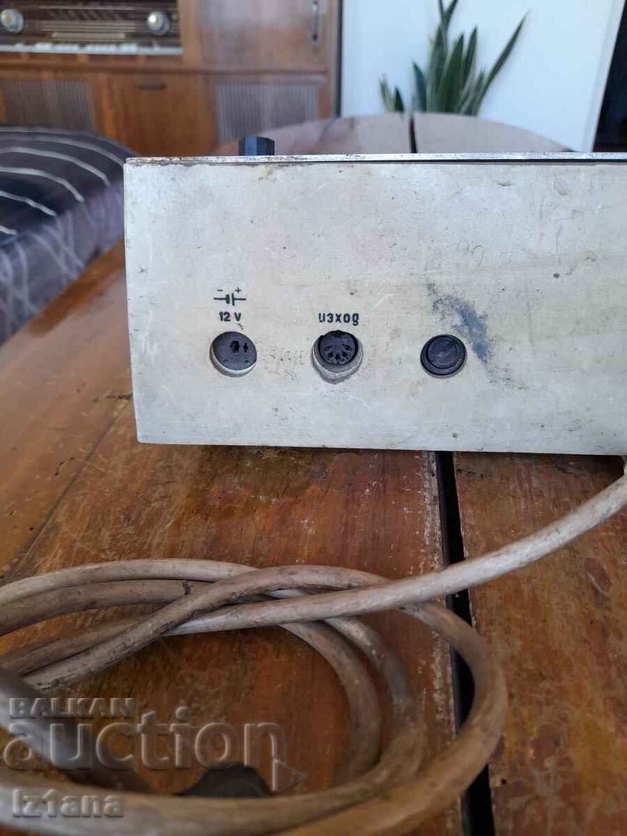 Δημοπρασία Παλιός Ηλεκτρονικός Τηλεγράφος Δημοπρασία Παλιός Ηλεκτρονικός Τηλεγράφος