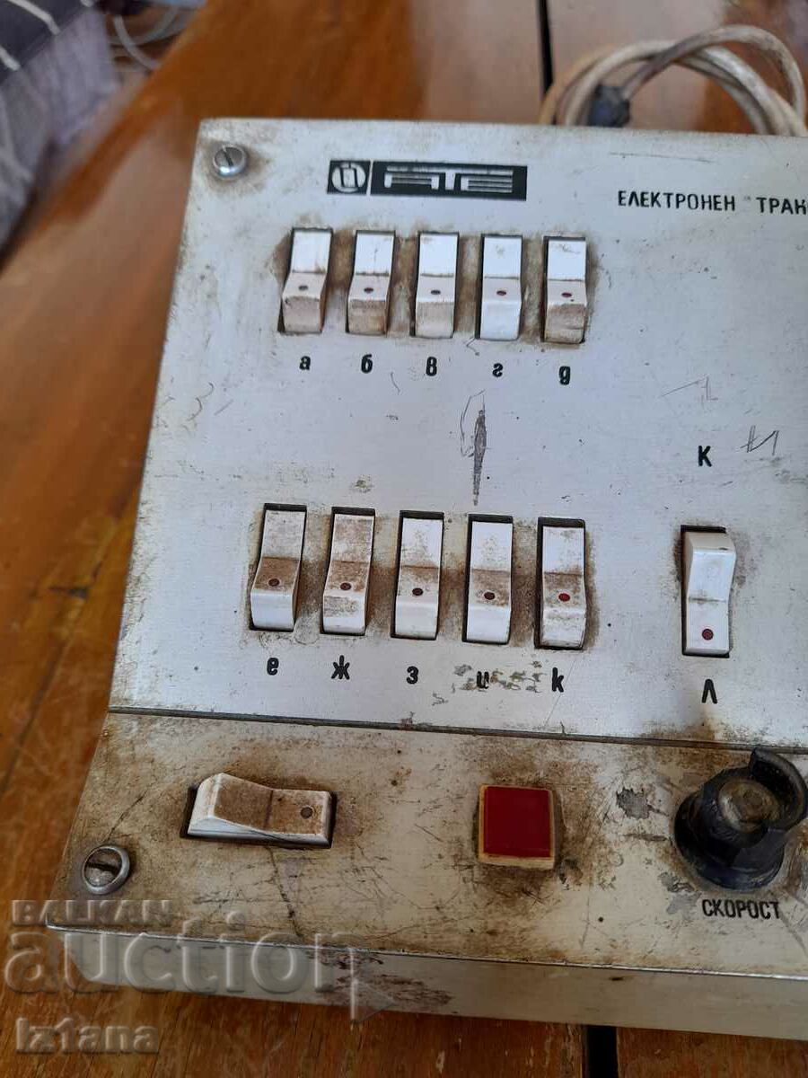 Παράδοση Παλιός Ηλεκτρονικός Τηλεγράφος Παράδοση Παλιός Ηλεκτρονικός Τηλεγράφος