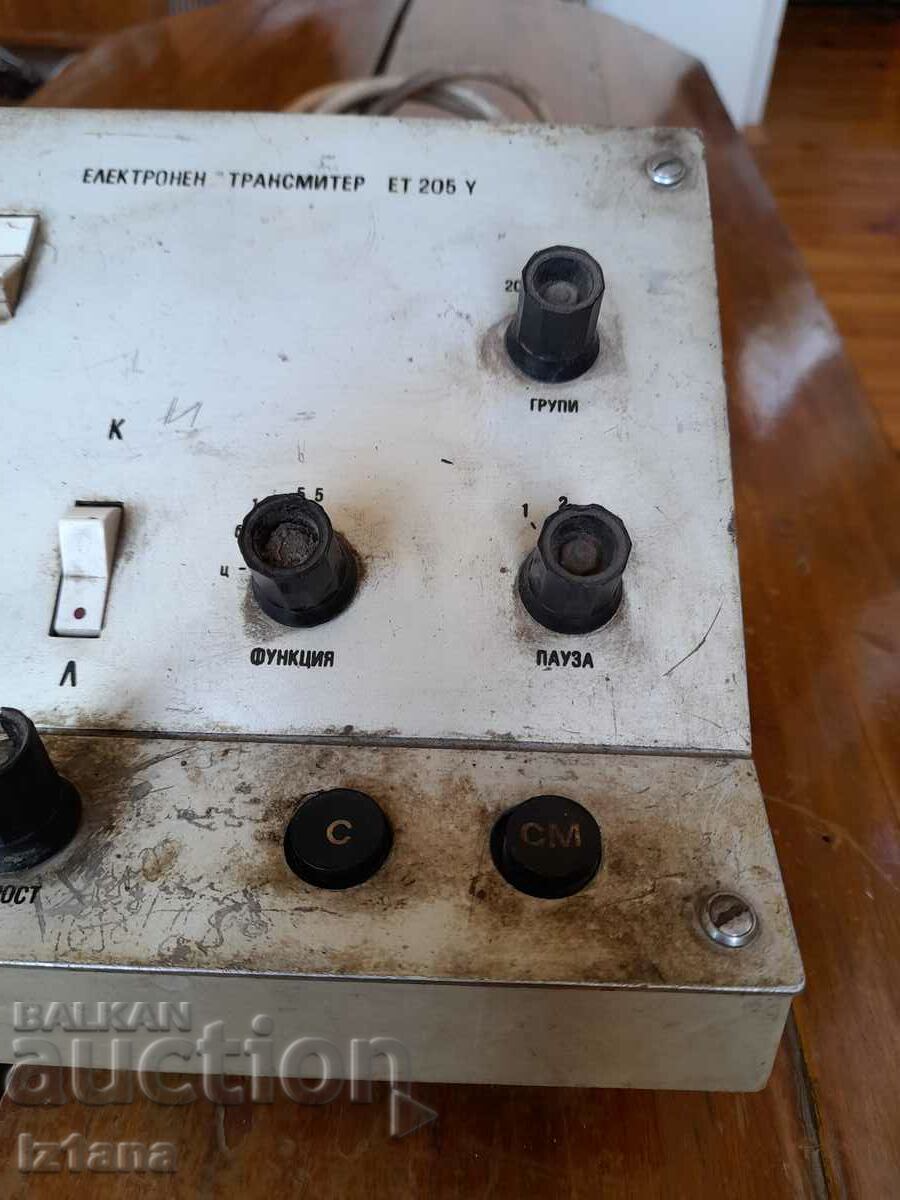 Παλιός Ηλεκτρονικός Τηλεγράφος - 5 Παλιός Ηλεκτρονικός Τηλεγράφος - 5