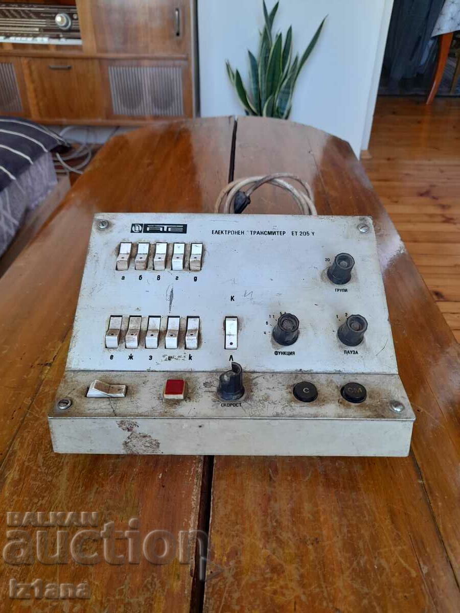 Old Electronic Telegraph Transmitter