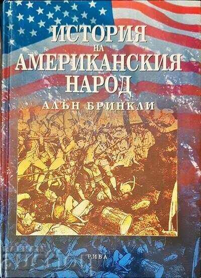 History of the American People - Alan Brinkley 2001 History of the American People - Alan Brinkley 2001