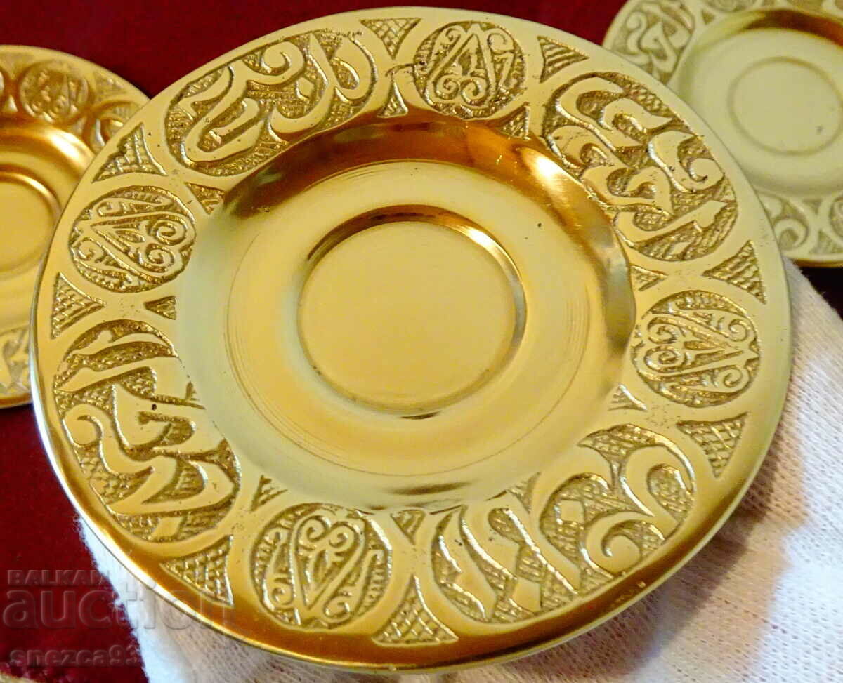 Persian bronze plate, gilding, ornaments.