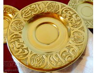 Persian bronze plate, gilding, ornaments.