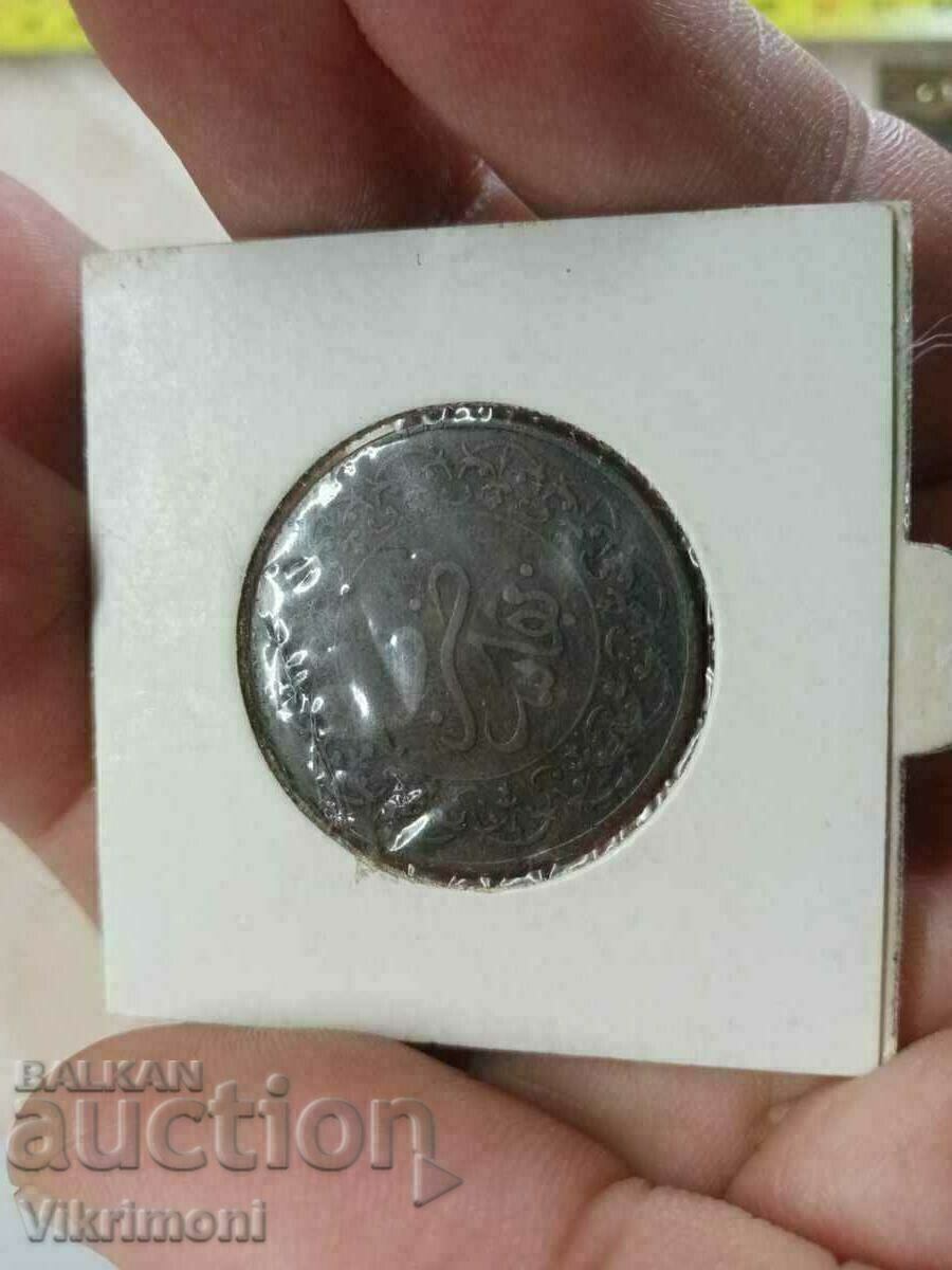 Morocco 1310, copper coin 5 mazuna, hijra, tugra, rare, 2 fels - 6 Morocco 1310, copper coin 5 mazuna, hijra, tugra, rare, 2 fels - 6