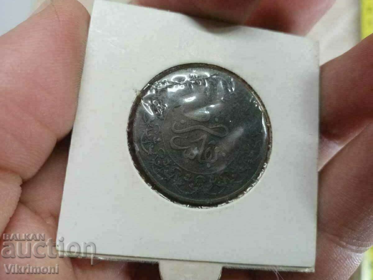 Morocco 1310, copper coin 5 mazuna, hijra, tugra, rare, 2 fels - 7 Morocco 1310, copper coin 5 mazuna, hijra, tugra, rare, 2 fels - 7