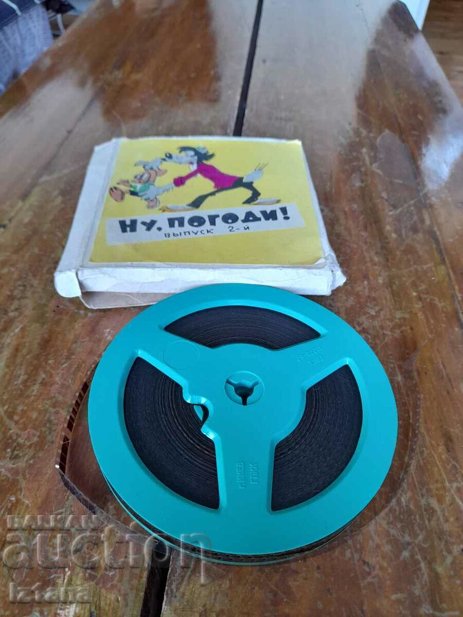 Auction Projector film Nu Pogodi 3 Auction Projector film Nu Pogodi 3