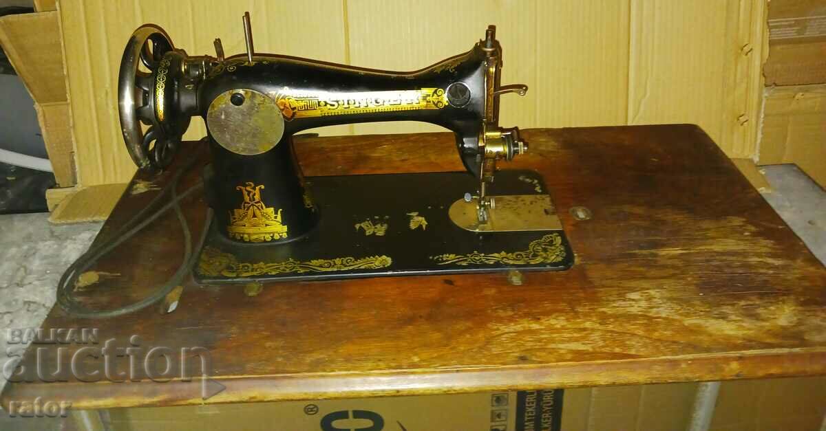 SINGER sewing machine, SINGER