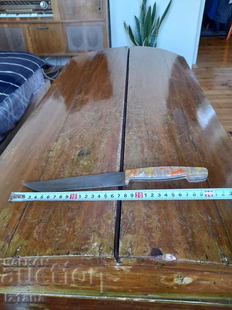 An old knife with price 42.00 BGN | € 21.47