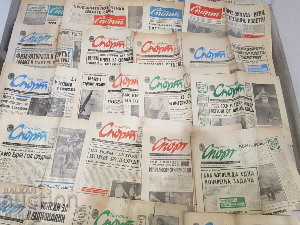 Delivery of Newspaper "National Sport" 1967, 1968, 1970, 1975 - 28 issues
