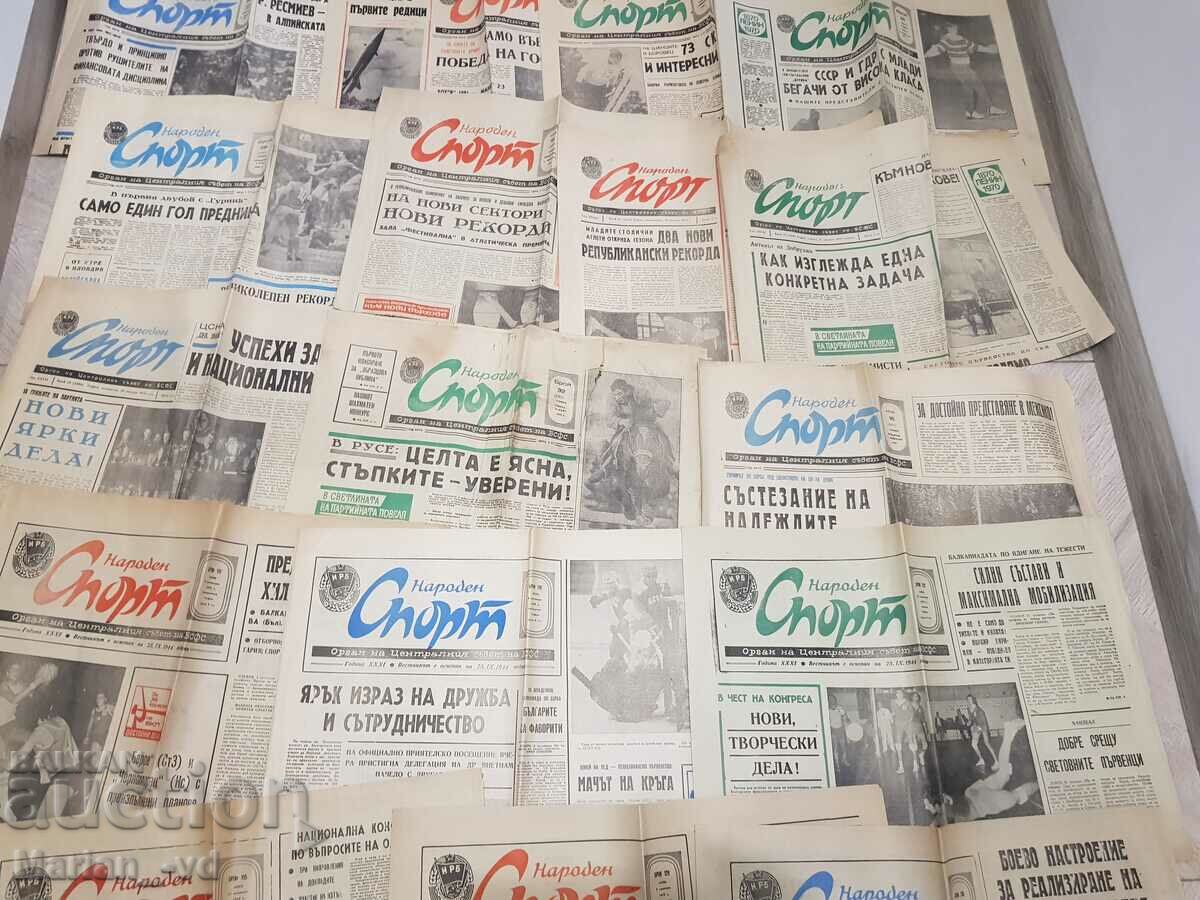 Newspaper "National Sport" 1967, 1968, 1970, 1975 - 28 issues - 5