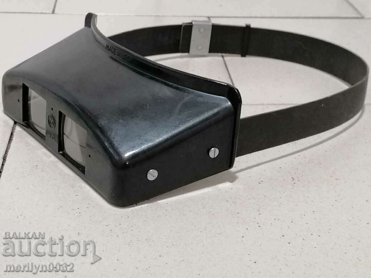 Licitație Vechi ochelari de aurare din URSS