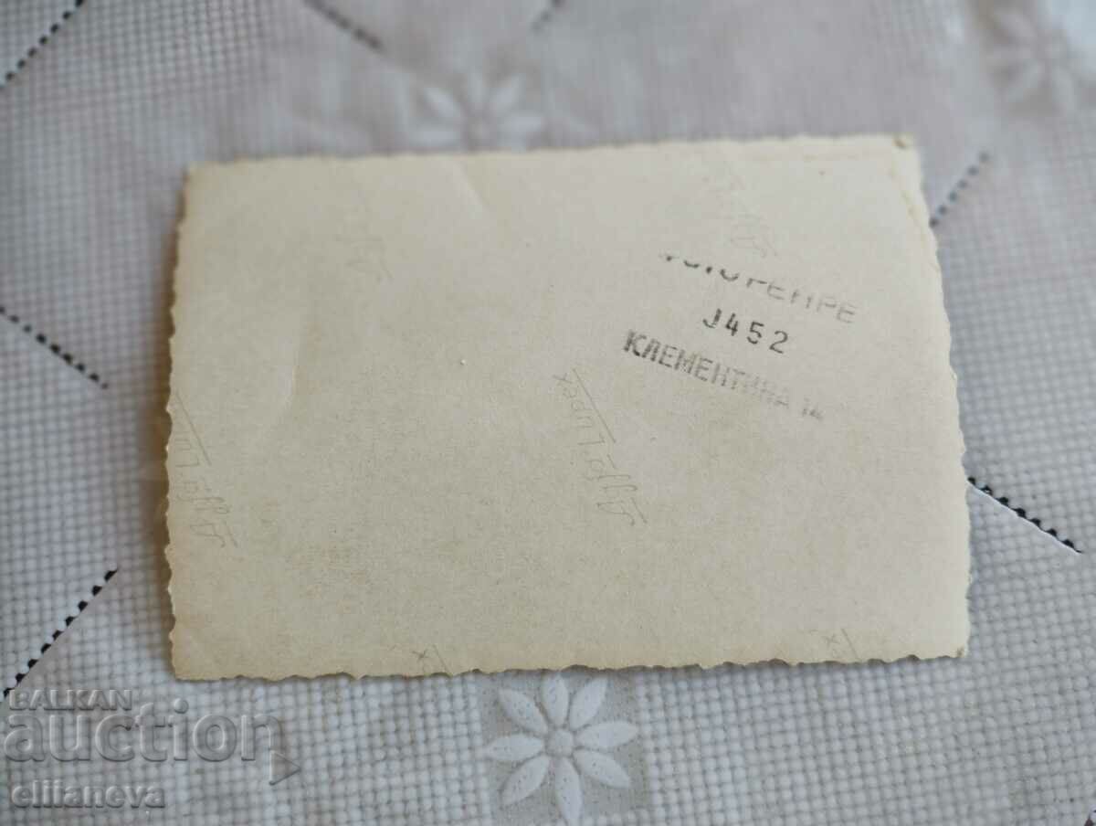 Retro car with price 5.00 BGN | € 2.56 Retro car with price 5.00 BGN | € 2.56