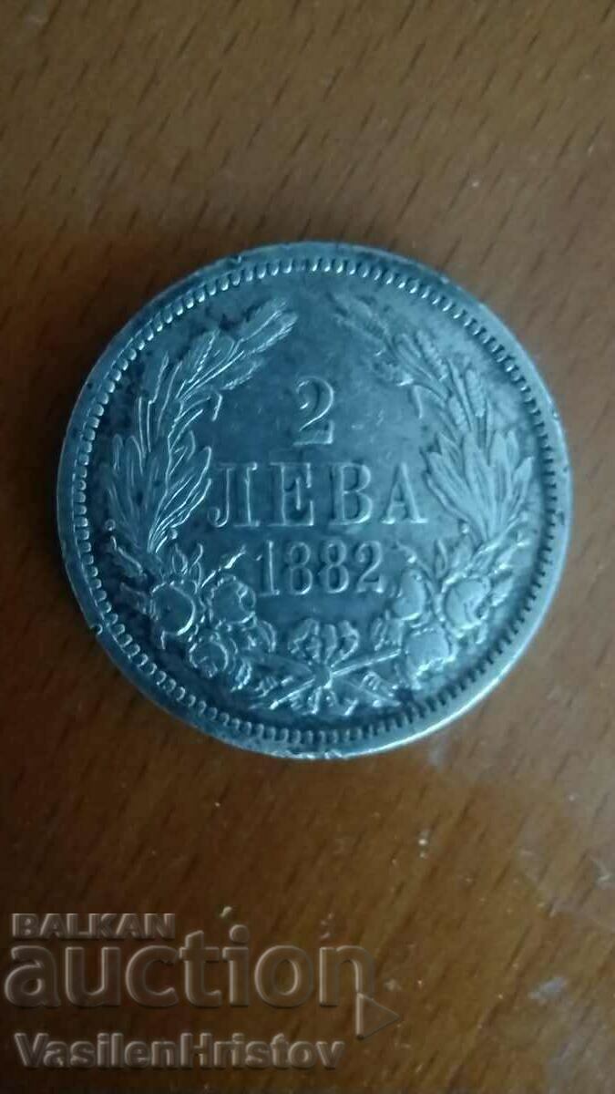 Monedă veche bulgară