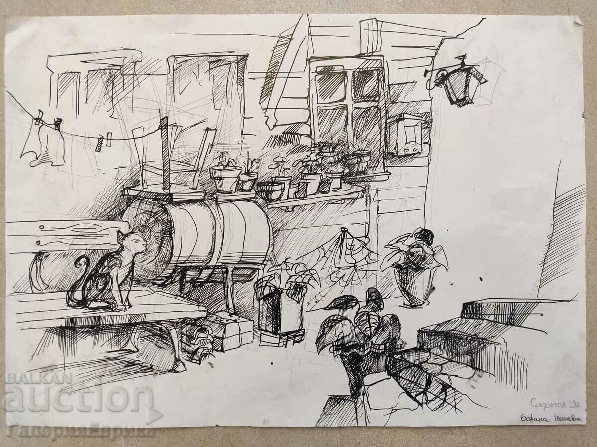 A masterpiece with price 9.00 BGN | € 4.60 A masterpiece with price 9.00 BGN | € 4.60