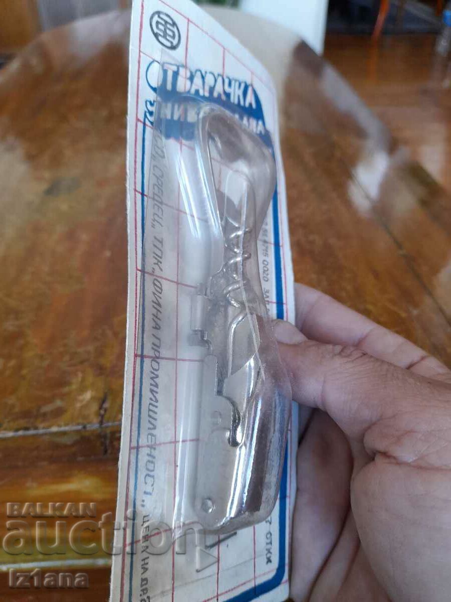 An old universal opener with price 32.00 BGN | € 16.36