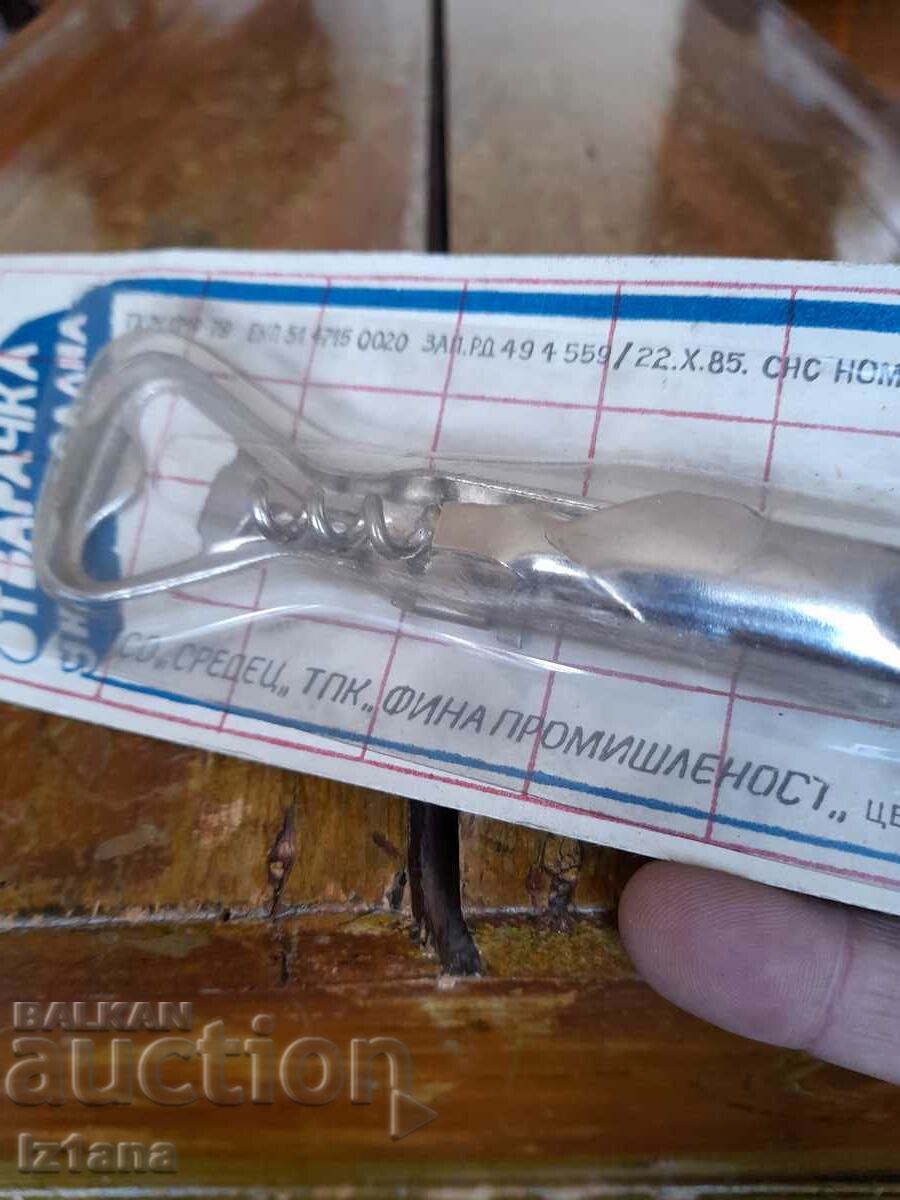 Delivery of An old universal opener