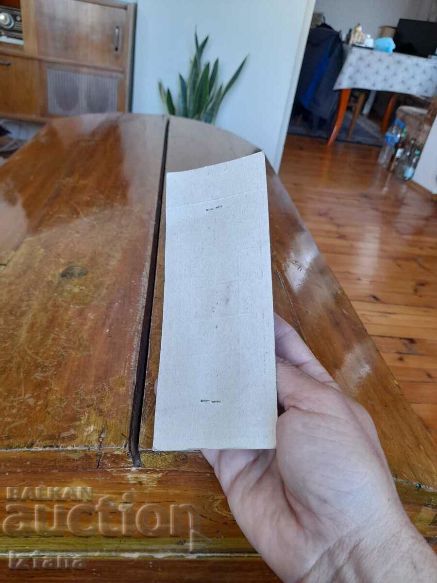 An old universal opener - 5