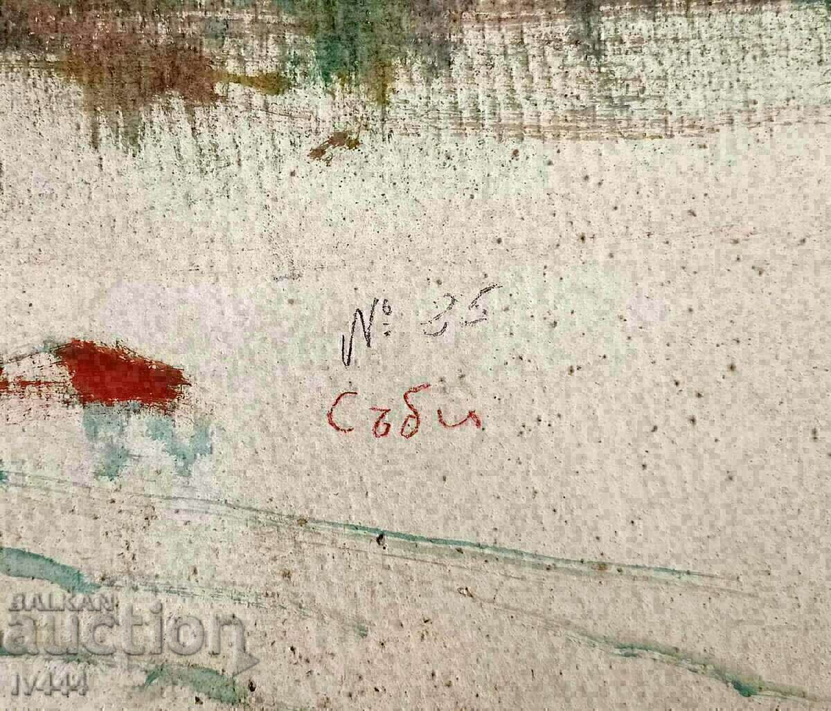 Delivery of SUBI IVANOV BULGARIAN OIL PAINTING-KARLOVO/CAFE TEKETO