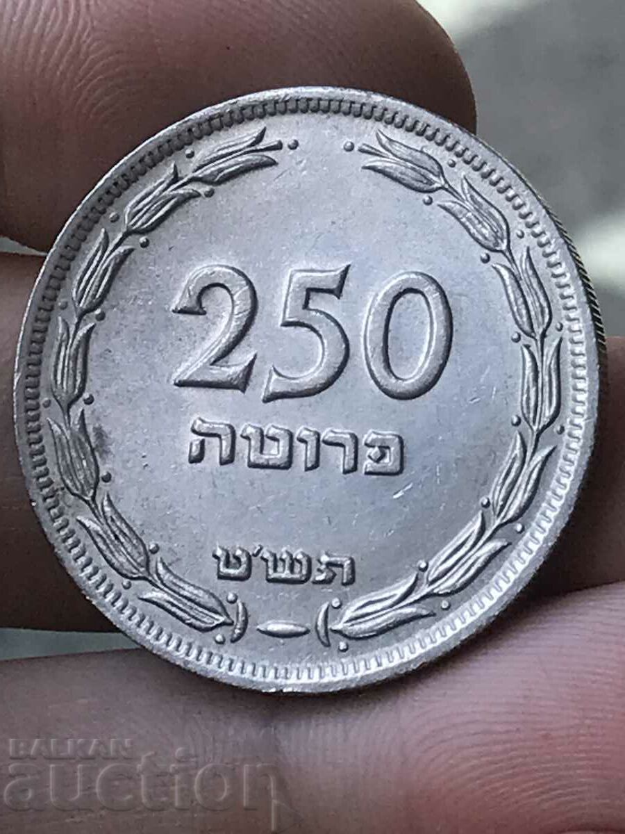 Israel 250 de lansete