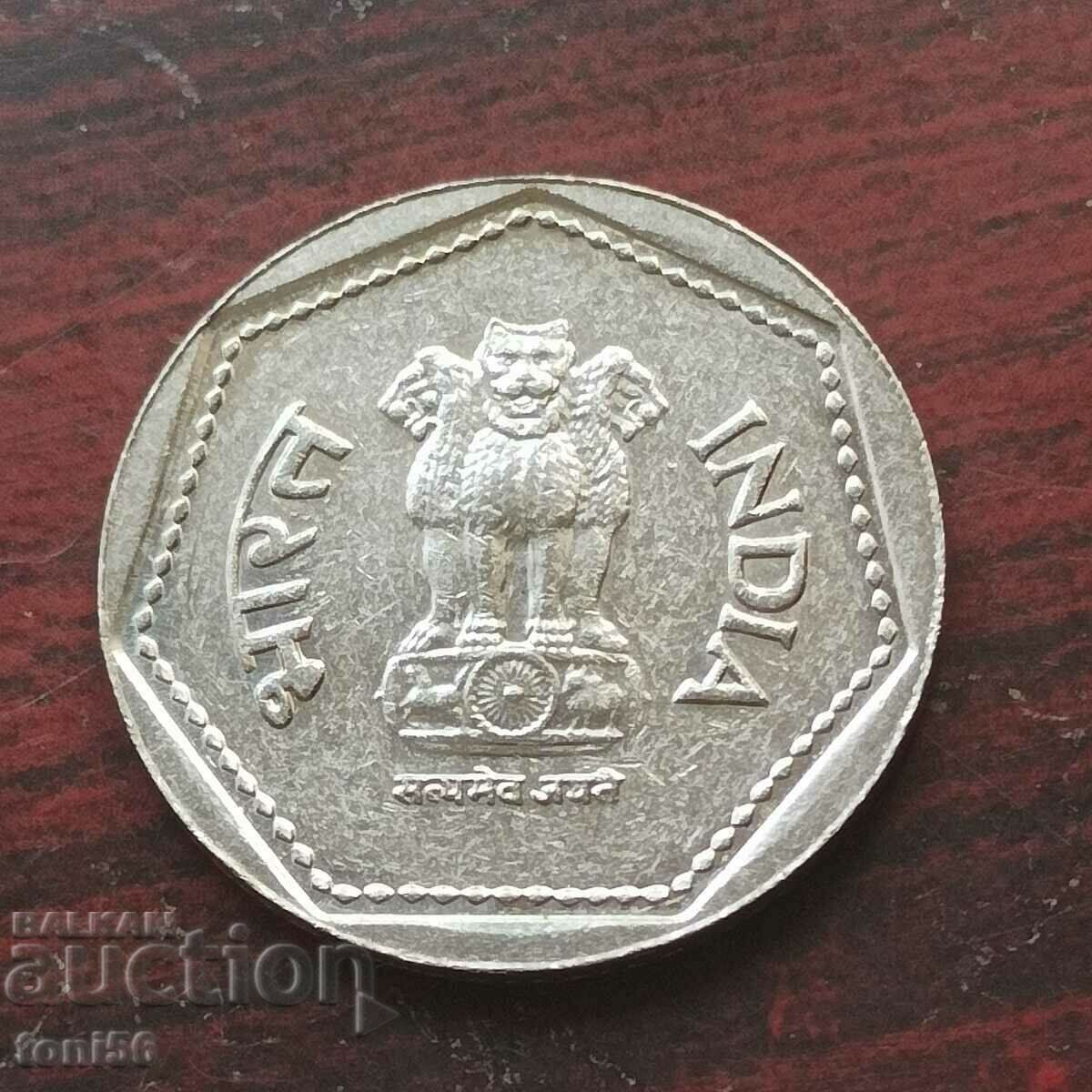 India 1 Rupee 1985 - UNC with price 1.00 BGN | € 0.51 India 1 Rupee 1985 - UNC with price 1.00 BGN | € 0.51