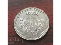 India 1 rupia 1985 - UNC