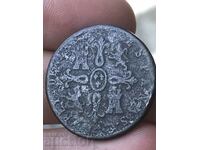 Spain 8 Maravedi 1823 Fernando VII Hubia