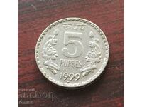 India 5 Rupees 1999