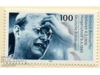 1995 Γερμανία. 50 χρόνια από τον θάνατο του Ντίτριχ Μπονχόφερ, θεολόγου.