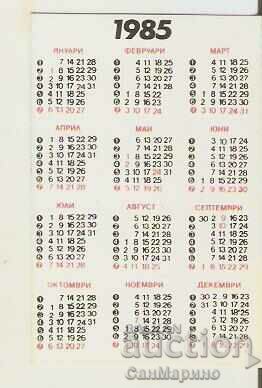 SBA calendar 1985 with price 1.50 BGN | € 0.77 SBA calendar 1985 with price 1.50 BGN | € 0.77