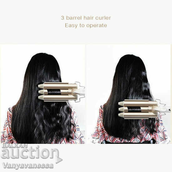 Auction 1474 Retro hair press Auction 1474 Retro hair press