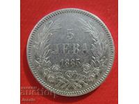 5 BGN 1885 silver NO MADE IN CHINA!