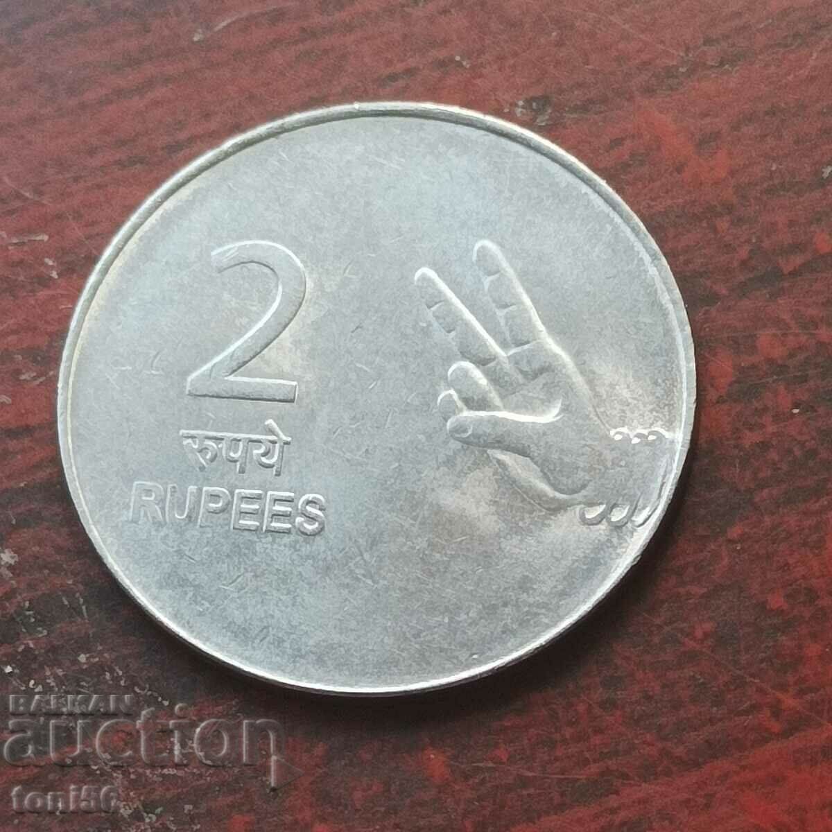 India 2 Rupees 2011