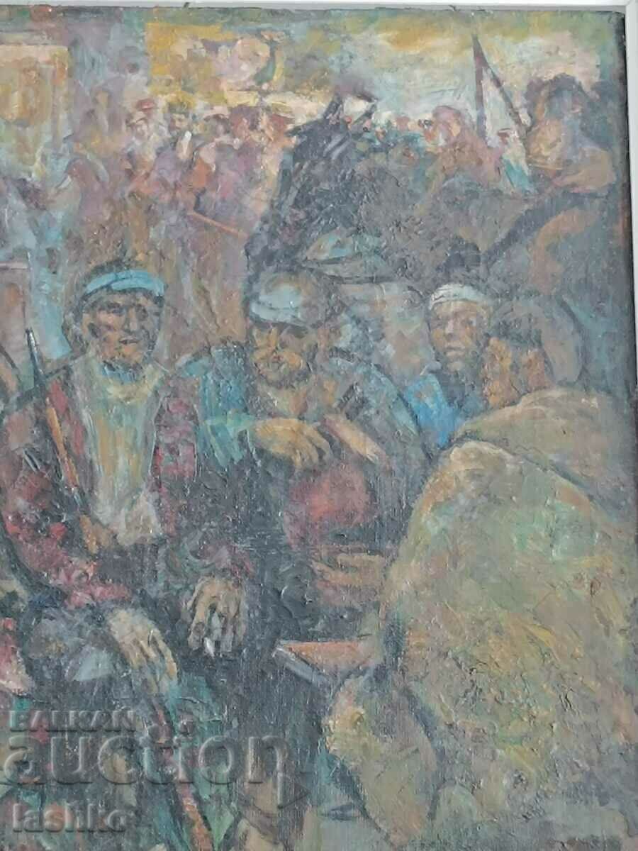 Δημοπρασία Ελαιογραφία Vladimir Vichev Δημοπρασία Ελαιογραφία Vladimir Vichev