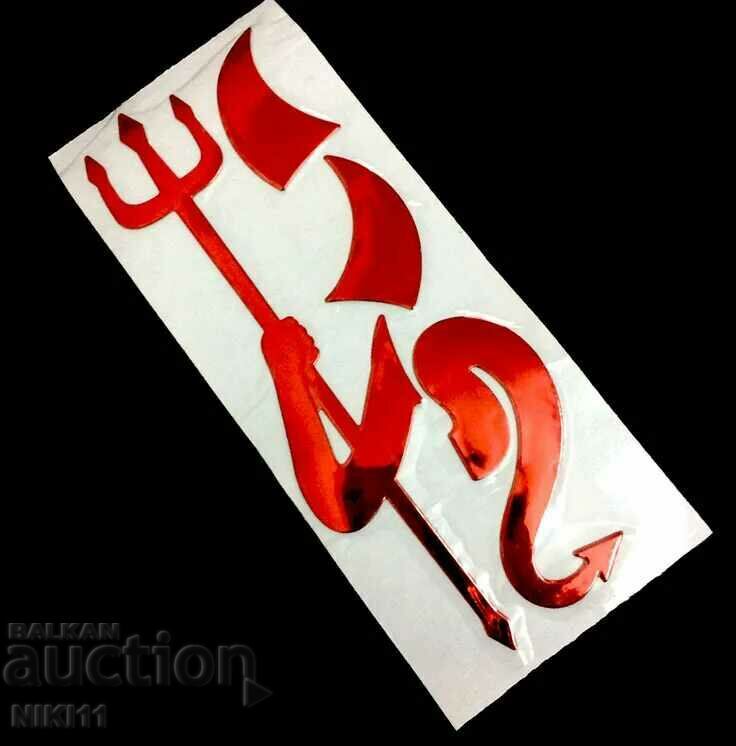 Devil sticker for a car, devil sticker emblem - 5 Devil sticker for a car, devil sticker emblem - 5