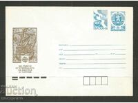 Old envelope Bulgaria - A 3339
