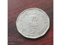 India 2 Rupees 1997