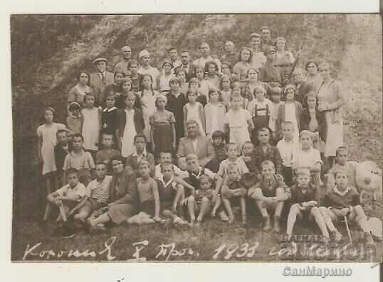 Photo Bulgaria village of Dorkovo 1933*