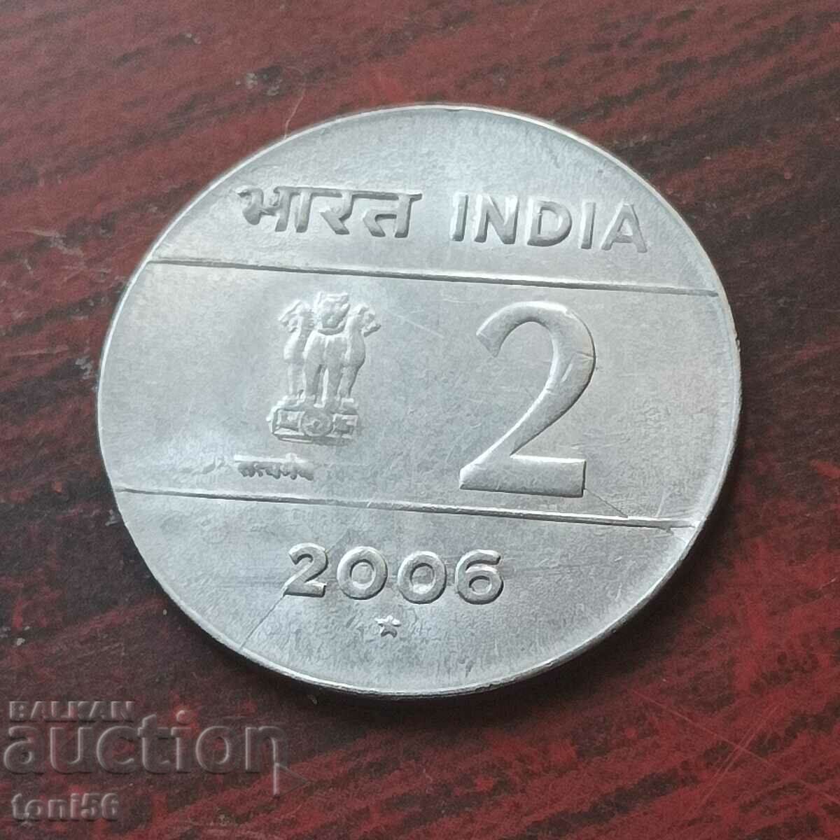 India 2 Rupees 2006