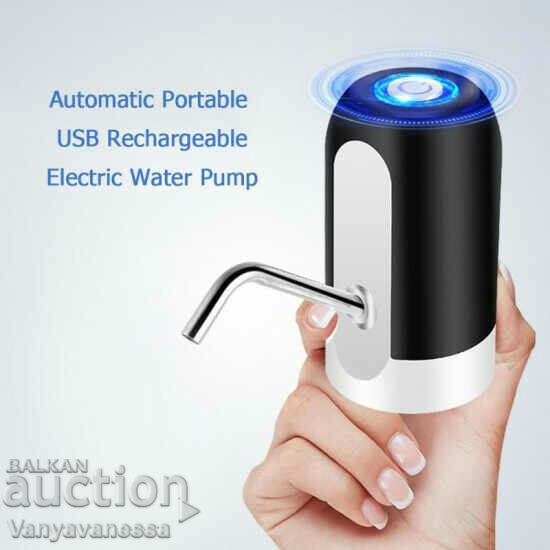 3 pcs. Electric Pump for Mineral Water