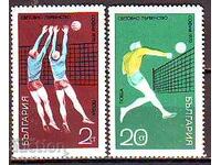 БК 2098-99 Световно първенство по волейбол-мъже-
