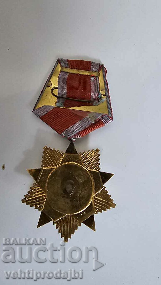 Order with price 180.00 BGN | € 92.03