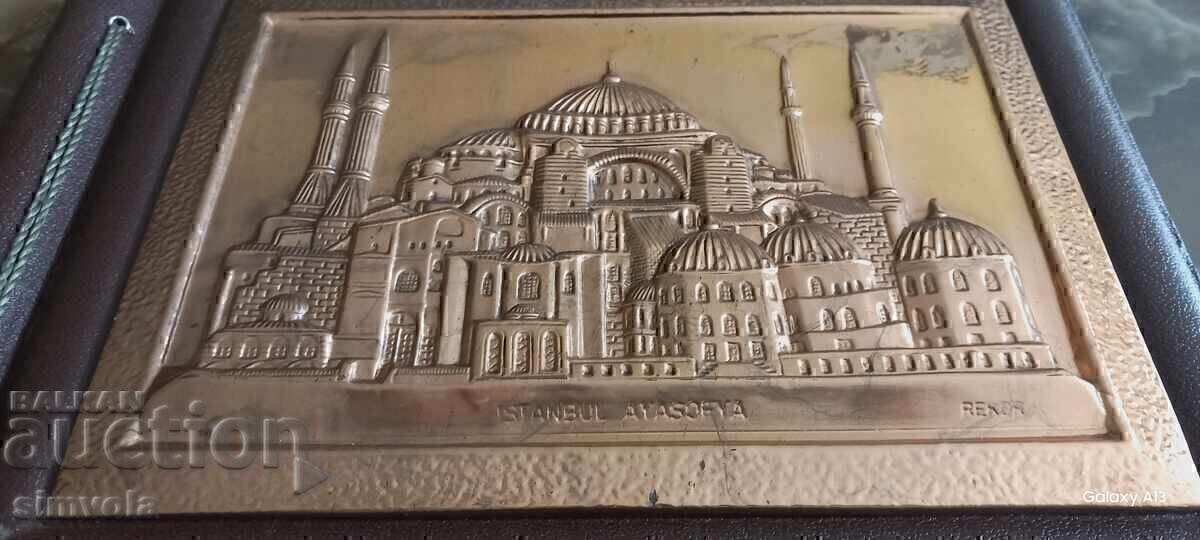 Photo Album Hagia Sophia Istanbul with price 55.00 BGN | € 28.12