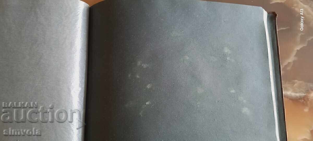 Delivery of Photo Album Hagia Sophia Istanbul