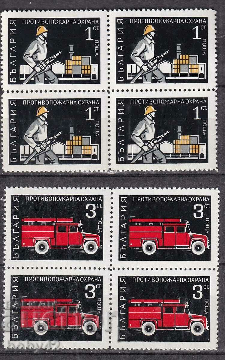 BK 2085-2056 Regular .Pompieri, pătrat