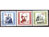 BC 2054 100 de ani de la nașterea lui Lenin