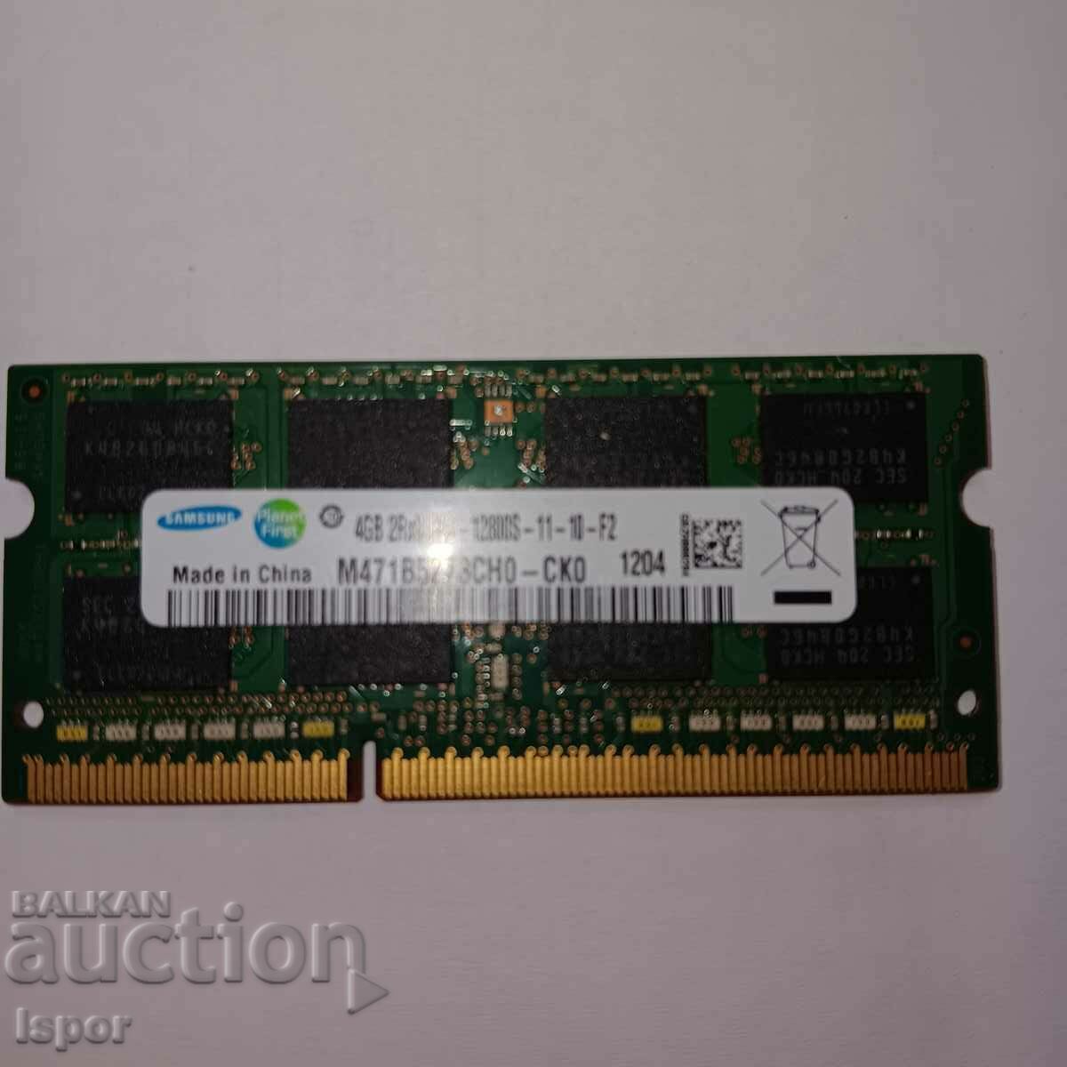 RAM for laptop 4 Gb