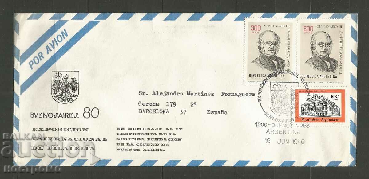 Argentina  Old cover  -  A 3345