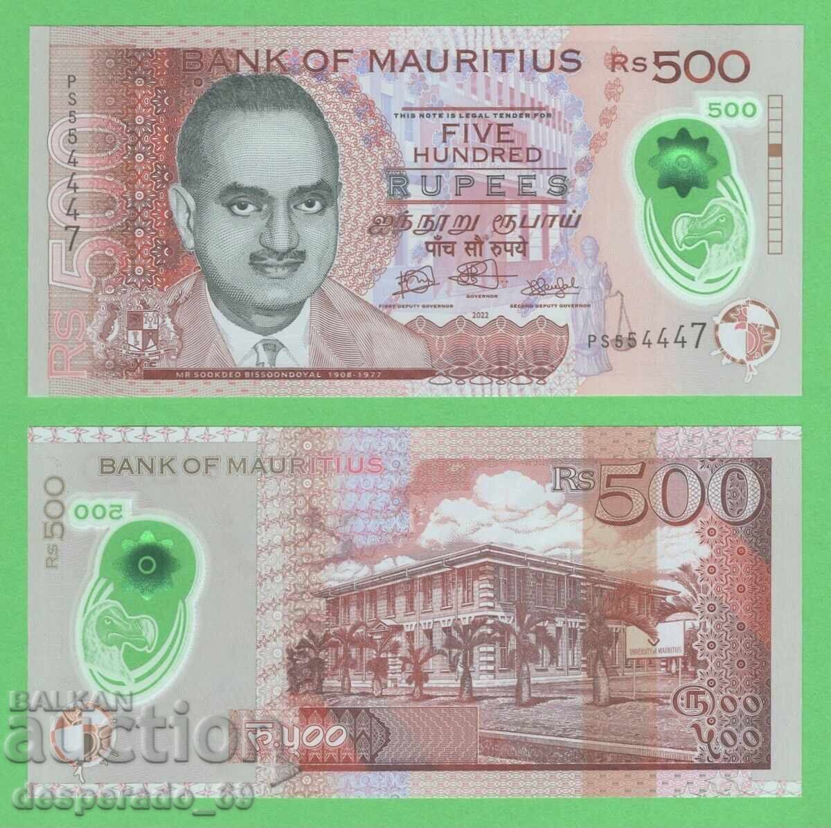 (¯`'•.¸ MAURITIUS 500 RUPEES 2022 UNC ¸.•'´¯)