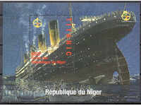 1998. Niger. History of cinema - "Titanic". Block.